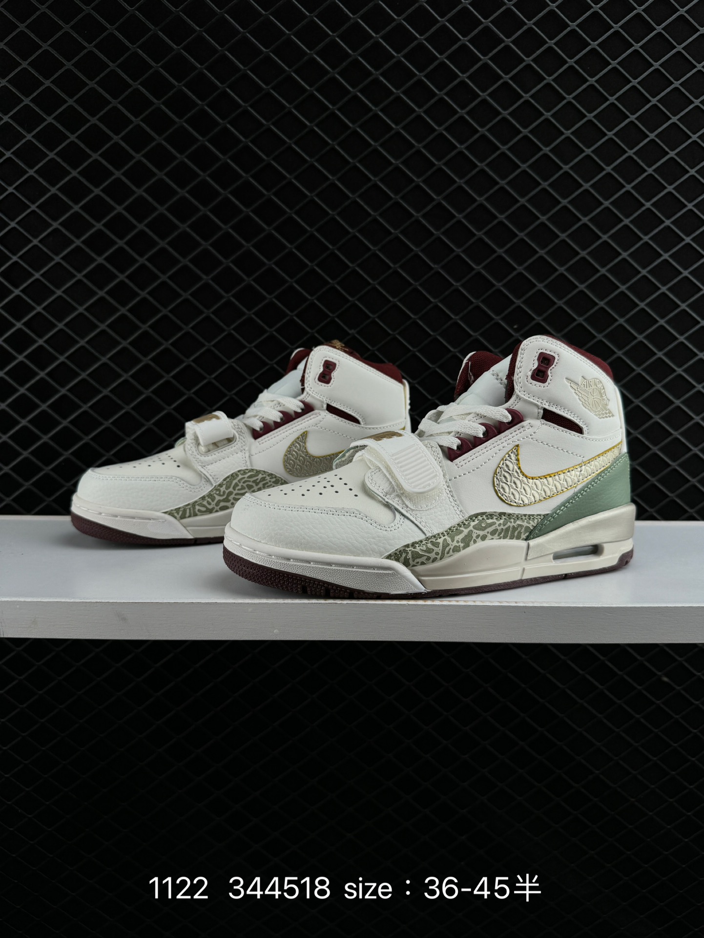 Nike AJ312 Air Jordan  Legacy 312 NRG“Pure white”